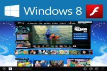 Captura principal de Adobe Flash Player para Windows 8