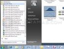 Imagenes de Microsoft Office 2010 Professional