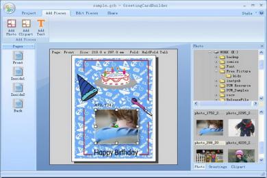 Cattura Greeting Card Builder