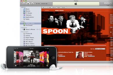 Captura iTunes