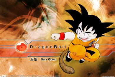 Screenshot Dragon Ball Z