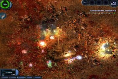 Screenshot Alien Shooter 2