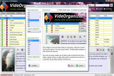 Рисунки VideOrganizer