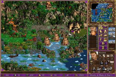 Capture Heroes of Might and Magic III