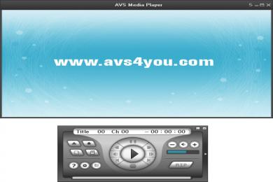 Screenshot AVS Media Player