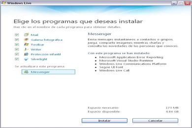 Рисунки Windows Live Essentials