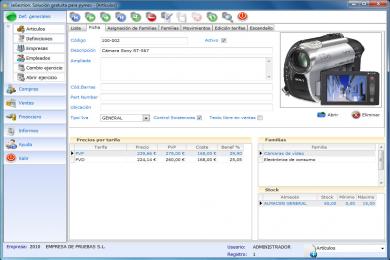 Capture iaGestion pour les PME