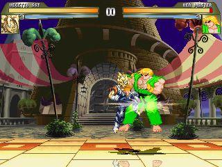 Captura DragonBall vs Street Fighter