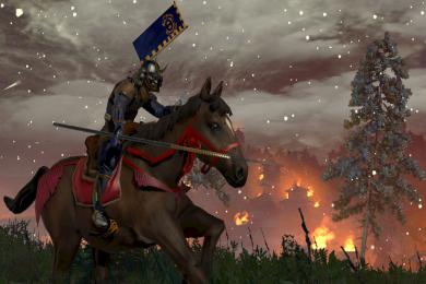 Screenshot Shogun 2: Total War