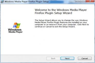 Screenshot Windows Media Player Firefox Plugin