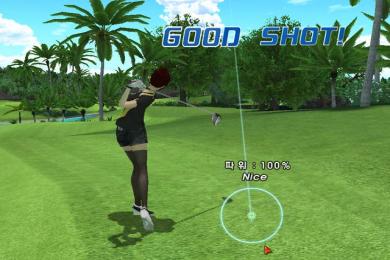 Capture Golfstar