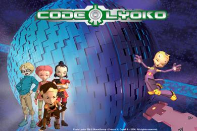 Capture Código Lyoko