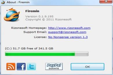 Screenshot Firemin Firefox Booster
