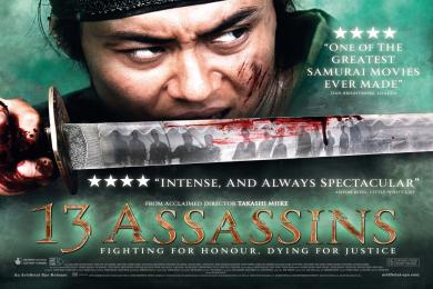 Screenshot 13 Assassins