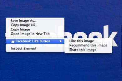 Capture Facebook Like Button