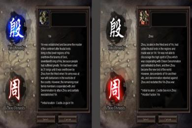 Screenshot BoD Online (Blade of Destiny)