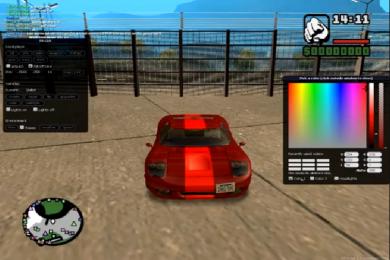 Captura Multi Theft Auto: San Andreas