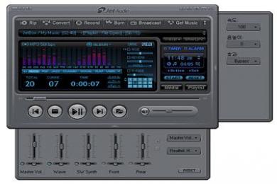 Screenshot JetAudio Basic