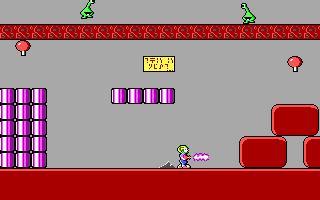 Рисунки Commander Keen: Marooned on Mars