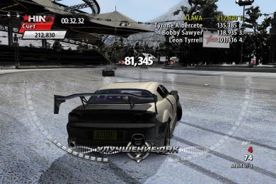 Screenshot Juiced 2: Hot Import Nights