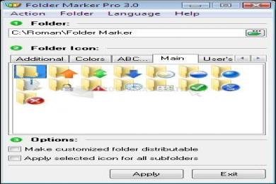 Captura Folder Marker Pro