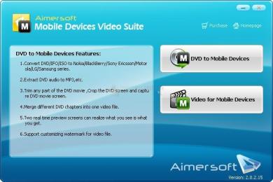 Captura Aimer Mobile Devices Video Suite