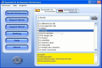 Captura Spanish & Armenian Dictionary