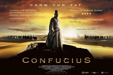 Cattura Confucio