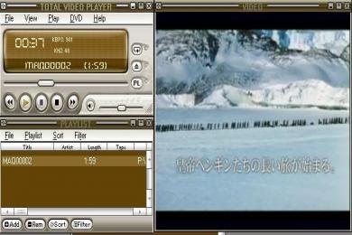 Captura Total Video Player