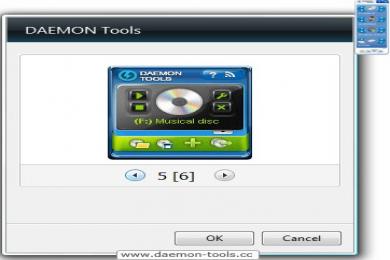 Screenshot DAEMON Tools Lite