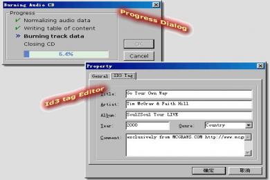 Captura MP3 CD Converter