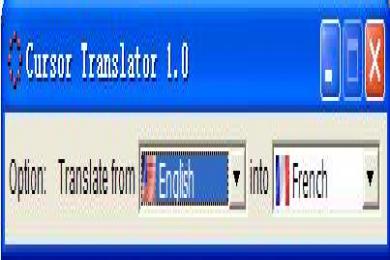 Screenshot Cursor Translator