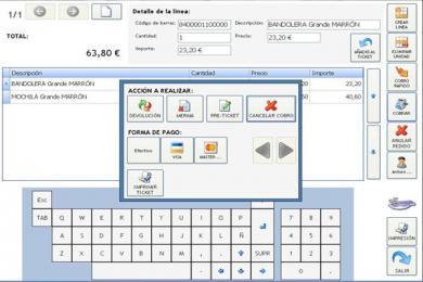 Captura ATRI-TPV Comércios