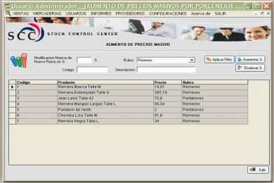 Screenshot Stock Control Center Plus