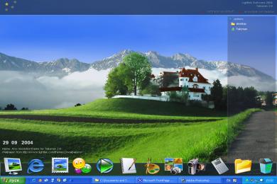 Screenshot Talisman Desktop