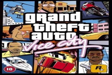 Рисунки GTA Vice City - Graphic Corruption Fix