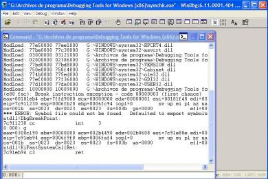 Screenshot Debugging Tools for Windows