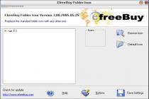 EFreeBuy Folder Icon