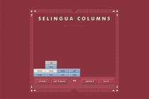 Selingua Columns