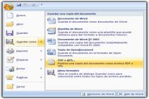 Microsoft Office Service Pack 2 2007