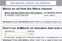 Adblock for Chrome