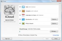 iCloud