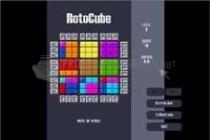 RotoCube