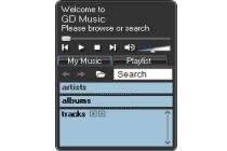 Google Music Player
