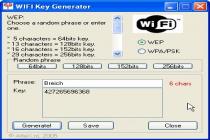 WIFI Key Generator