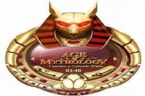Age of Mythology Maske