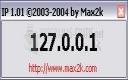 Captura Max2k IP