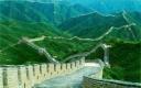 Captura A Grande Muralha da China